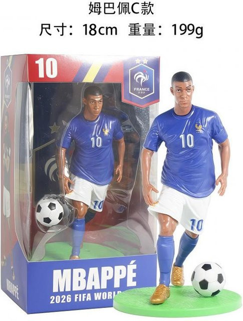 KINWAY HORE Fußballstar Actionfigur, 18cm, adults - Bild 1