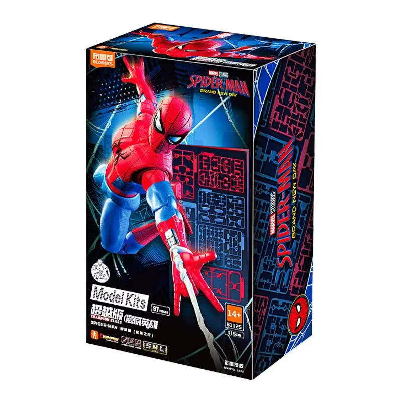 Blokees Marvel Spider-Man Champion Class Actionfigur, ab 14 Jahren - Bild 2