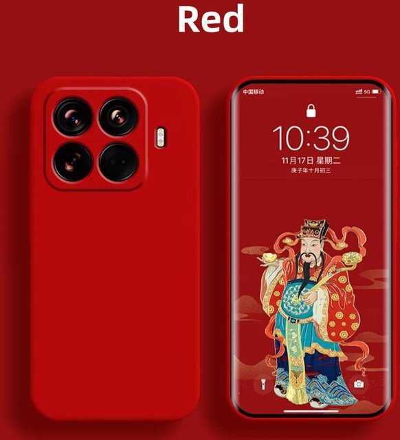 Luxus Handyhülle aus weichem Flüssigsilikon für Xiaomi 17T und Xiaomi 17T Pro in Rot - Bild 1