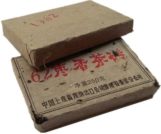 HelloYoung Puer Tee, lose, 250g - Bild 1