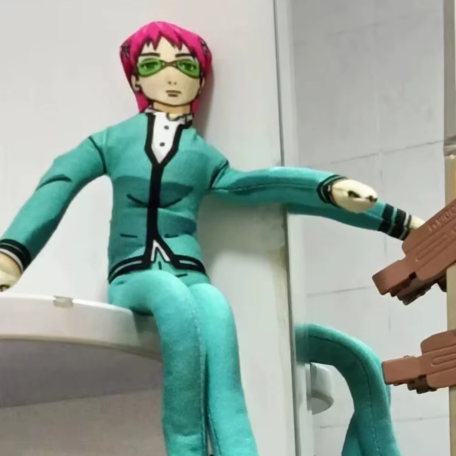 BOOCRE Saiki K Saiki Kusuo Cosplay Puppe, Twistable Form, Einzelfigur - Bild 3