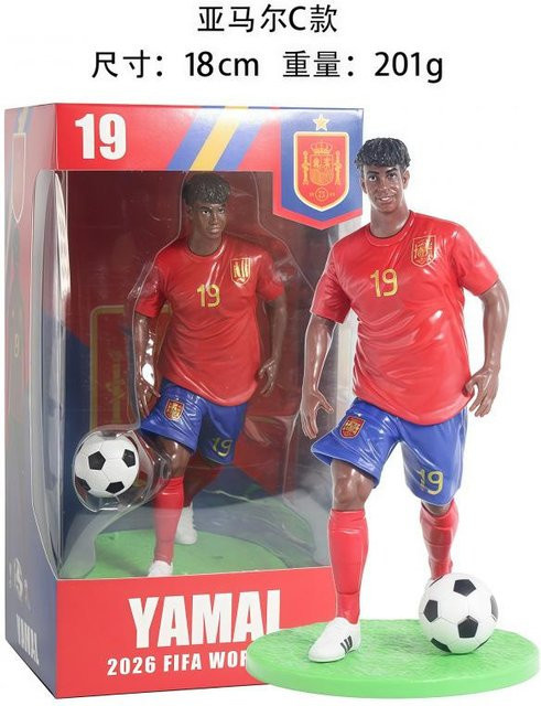 KINWAY HORE Fußballstar Actionfigur, 18cm, adults - Bild 1