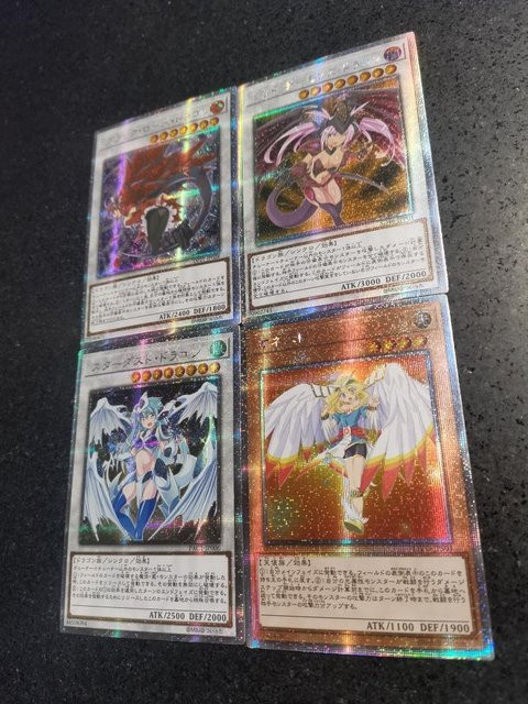 Yiran toy 1 Yu-Gi-Oh! Sternenstaub-Drache Girly Edition, Sammel-Karte, 4-teiliges Set, ab 18 Jahren - Bild 1
