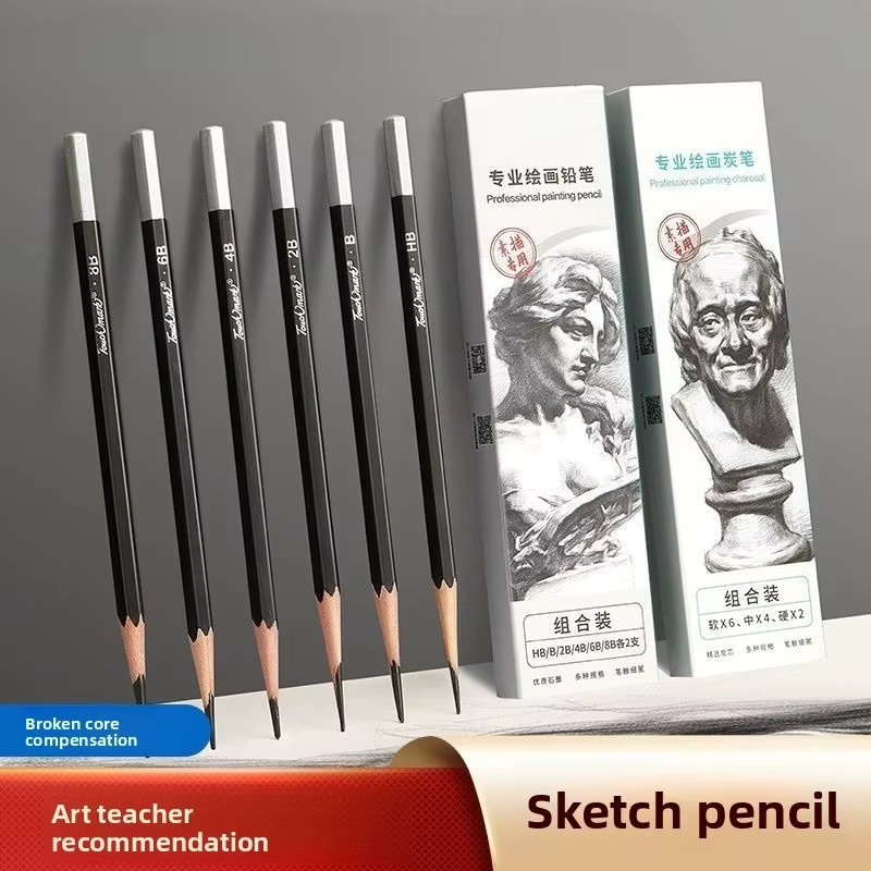 Professionelles Skizzenstift-Set aus Graphit mit 4B, 8B und 2B Bleistiften in Schwarz für Kunststudenten und Profis - Bild 2