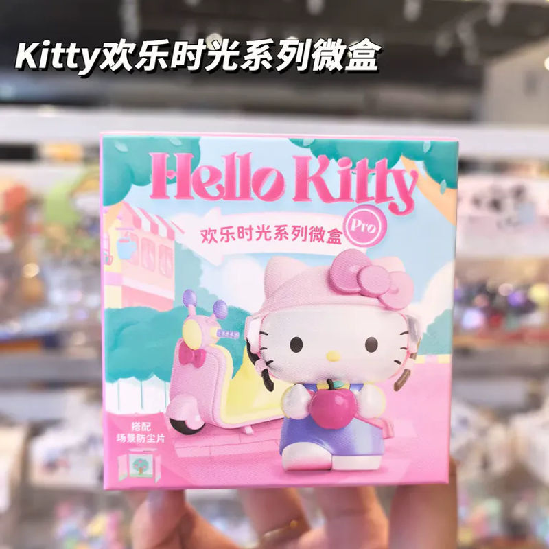 Sanrio Hello Kitty Happy Time Serie Mystery Blind Box Rosa Anime-Figuren aus Kunststoff als Sammelornament - Bild 3