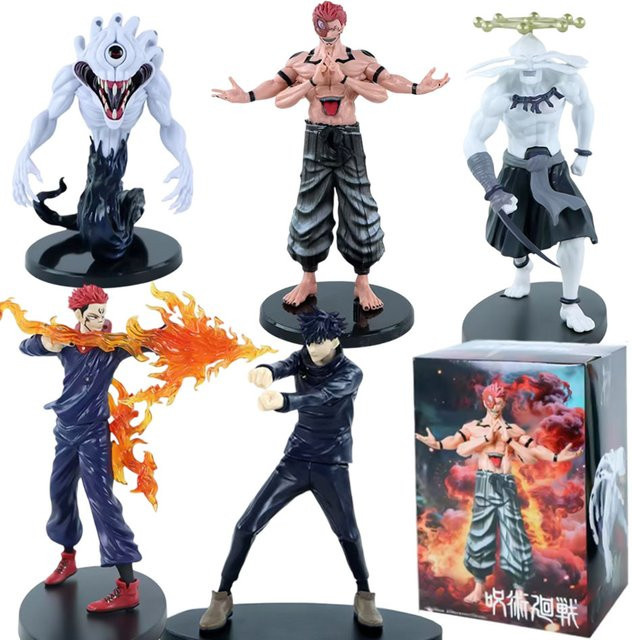 Bandai Jujutsu Kaisen Okkotsu Yuta Makora Actionfigur, Einzelfigur - Bild 1