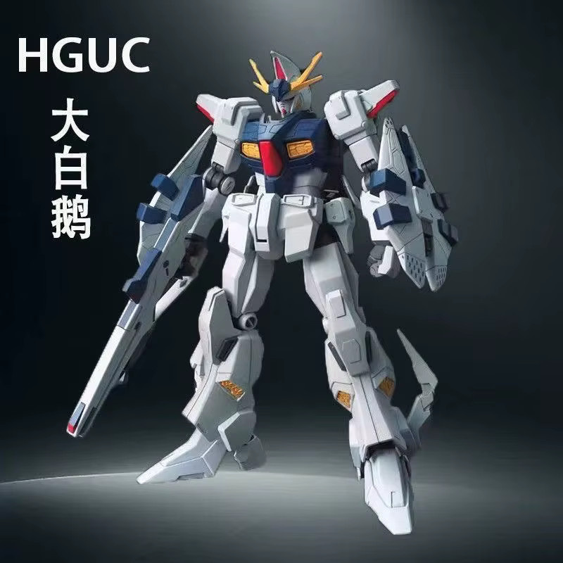 Bandai Rx-104ff Penelope, Actionfiguren, 1/144 Montage Modell Kit - Bild 5