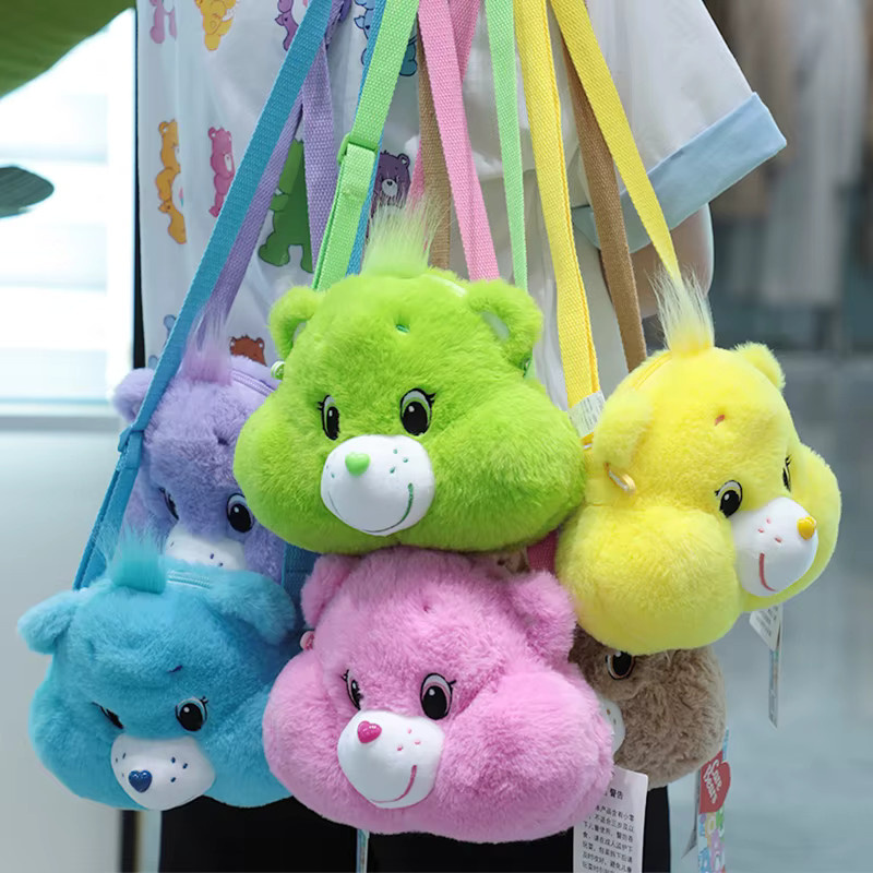Care Bears Plüsch-Umhängetasche, 18cm, Gelb - Bild 3