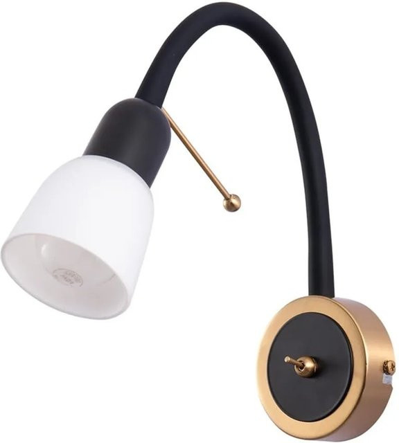 ARTE LAMP LED Wandleuchte Leselampe aus Metall und Glas in Weiß und Schwarz im Hi-Tech-Stil, B/T/H: 25,0 x 9,0 x 7,0 cm - Bild 1