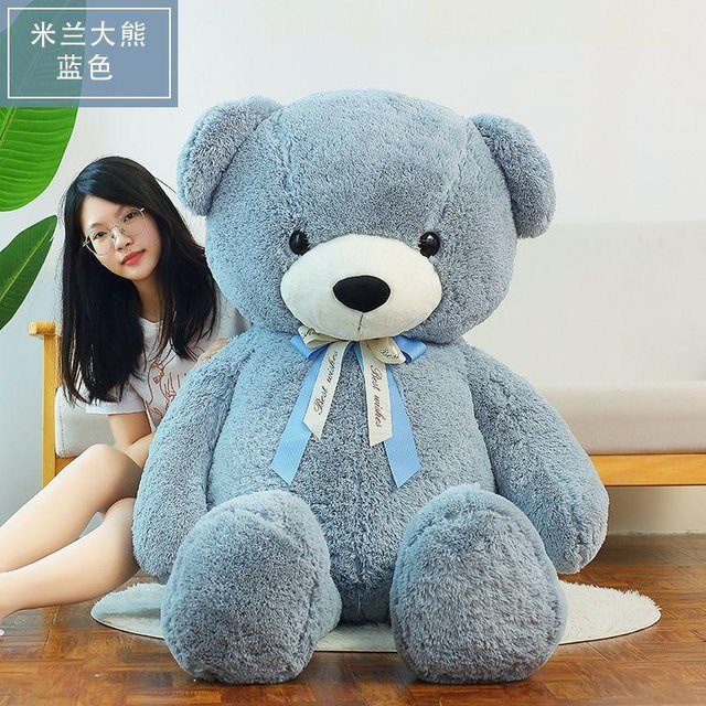 WTEMPO Milan Big Bear Plüschtier Puppe, blau, 1.4m, ab 6 Jahren - Bild 1