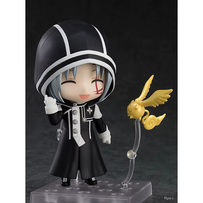 GSC Nendoroid D.Gray-man, Action Figure, Einzelfigur - Bild 3