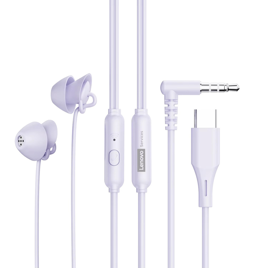 Lenovo Y107 In-Ear Kopfhörer mit Mikrofon in Beige, kabelgebunden mit 3,5 mm Klinke und USB-C für Mobiltelefone und Computer - Bild 2