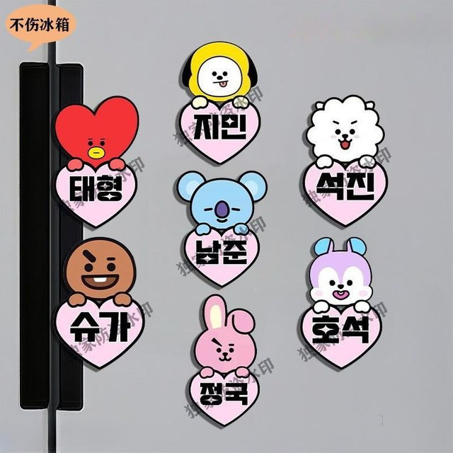 BT21 K-Pop Acryl-Kühlschrankmagnet in Multicolor - Bild 1