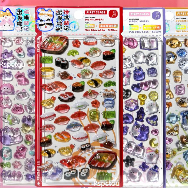 Rspctou 3D-Relief-Aufkleber, Kawaii-Tiere, Sushi, 4-teiliges Set - Bild 1