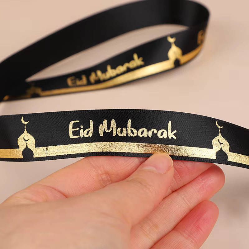CYZIWEIN Geschenkband Eid Mubarak aus Polyester in Weiß für Ramadan und islamische Festlichkeiten, 2m oder 4m Länge - Bild 3