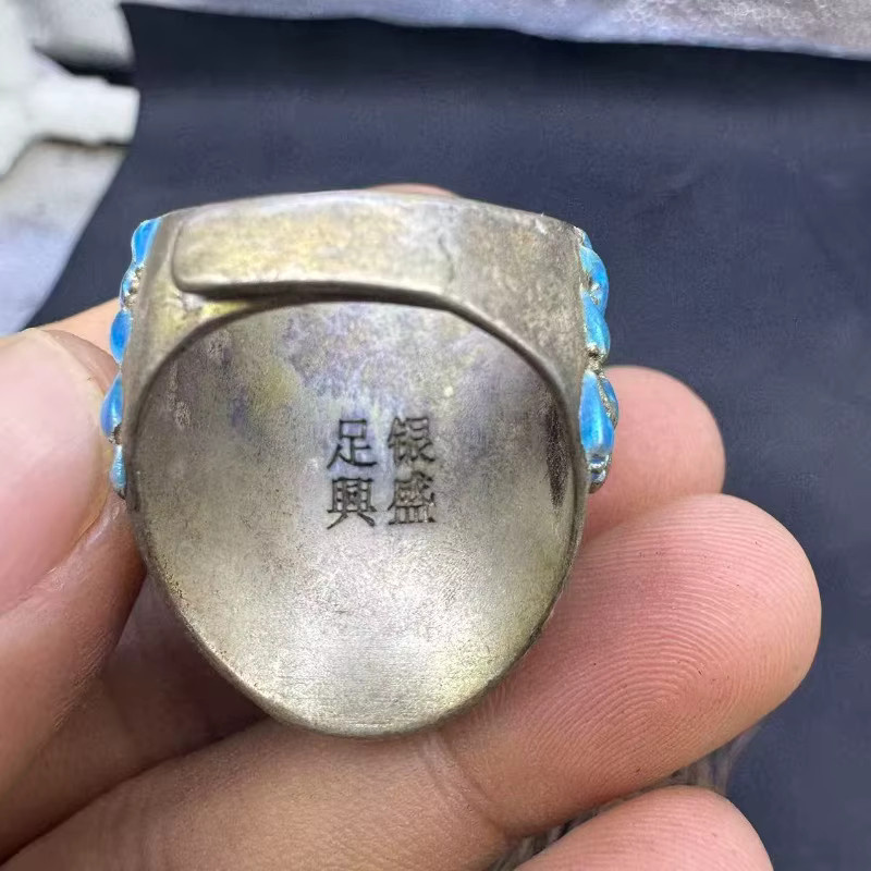 Ring, Natürlicher Stabilisierter Türkis, Unisex, Vintage - Bild 2