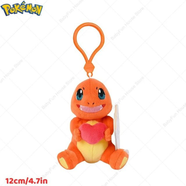 Pokémon Plüschtier Schlüsselanhänger, ab 14 Jahre - Bild 1