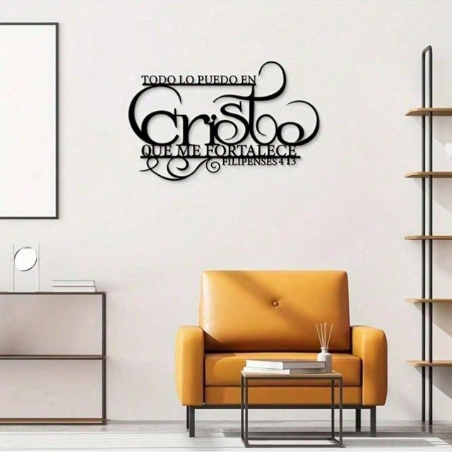 CIFBUY Metall-Wandkunst mit spanischem Bibelvers Ich kann alles durch Christus tun in Schwarz - Bild 1