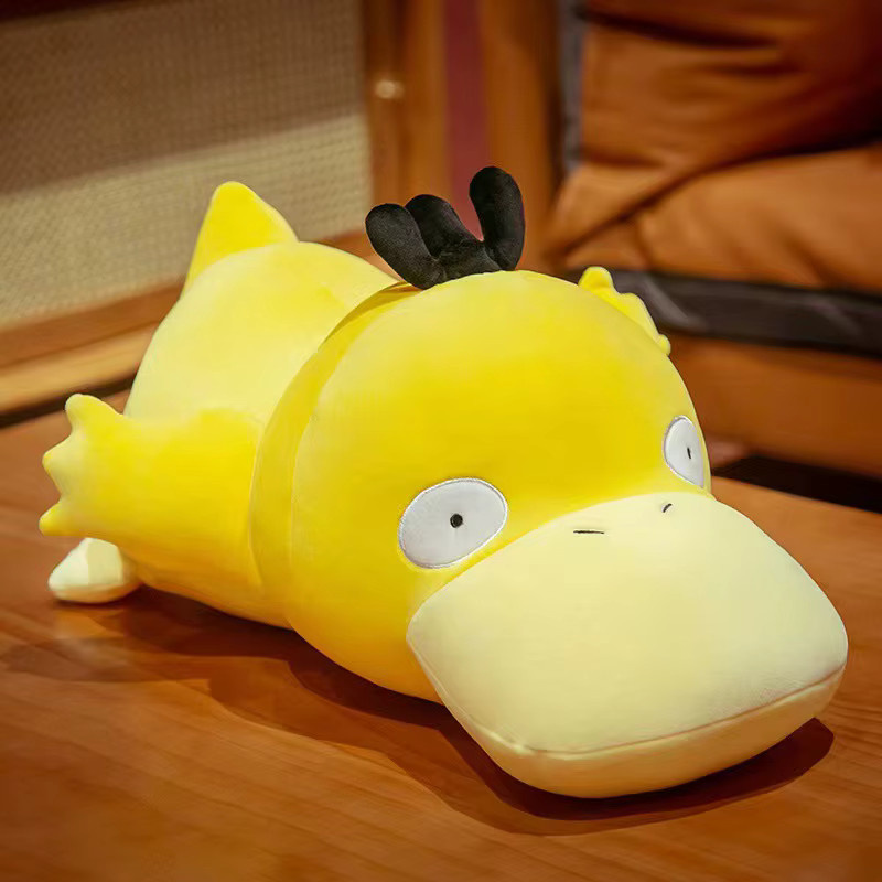 Bandai Pokémon Psyduck Plüsch, Gelb, 100 cm - Bild 3