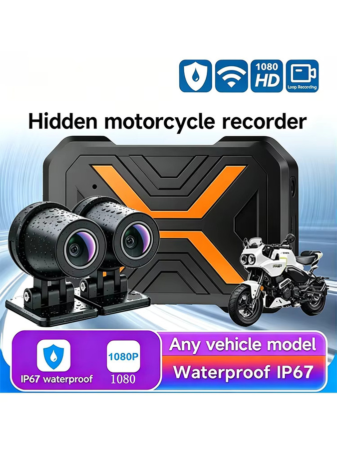 WDSZKMYF Motorrad Dual-Lens Dashcam in Schwarz mit 1080P Full HD, IP67 wasserdicht, WiFi-Telefonverbindung und EIS intelligenter Anti-Shake-Stabilisierung - Bild 5