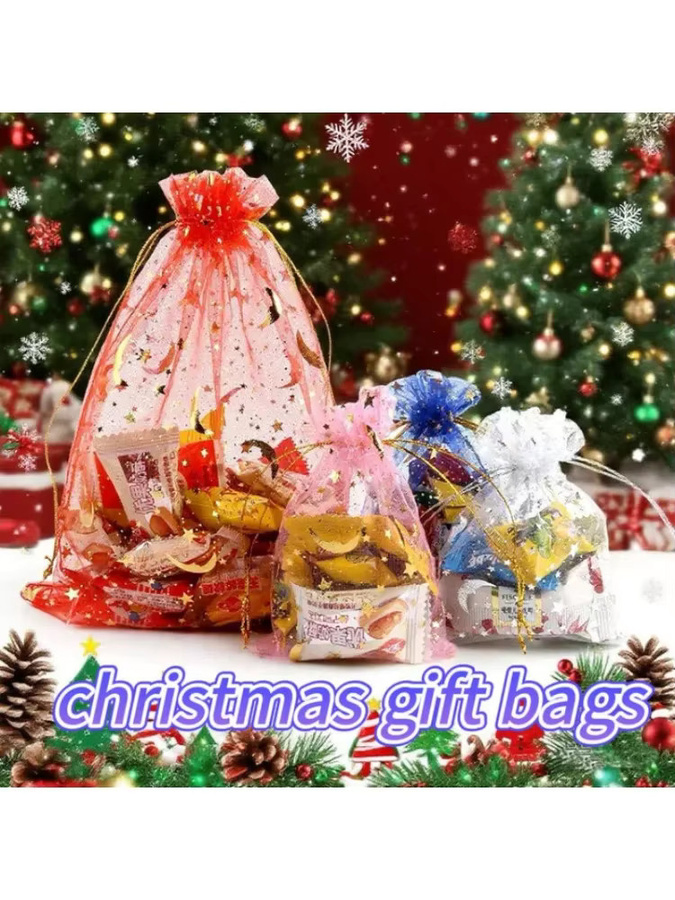 Organza-Geschenktüten mit Stern- und Mond-Motiv in Multicolour für Schmuck, Süßigkeiten und Hochzeiten - Bild 4
