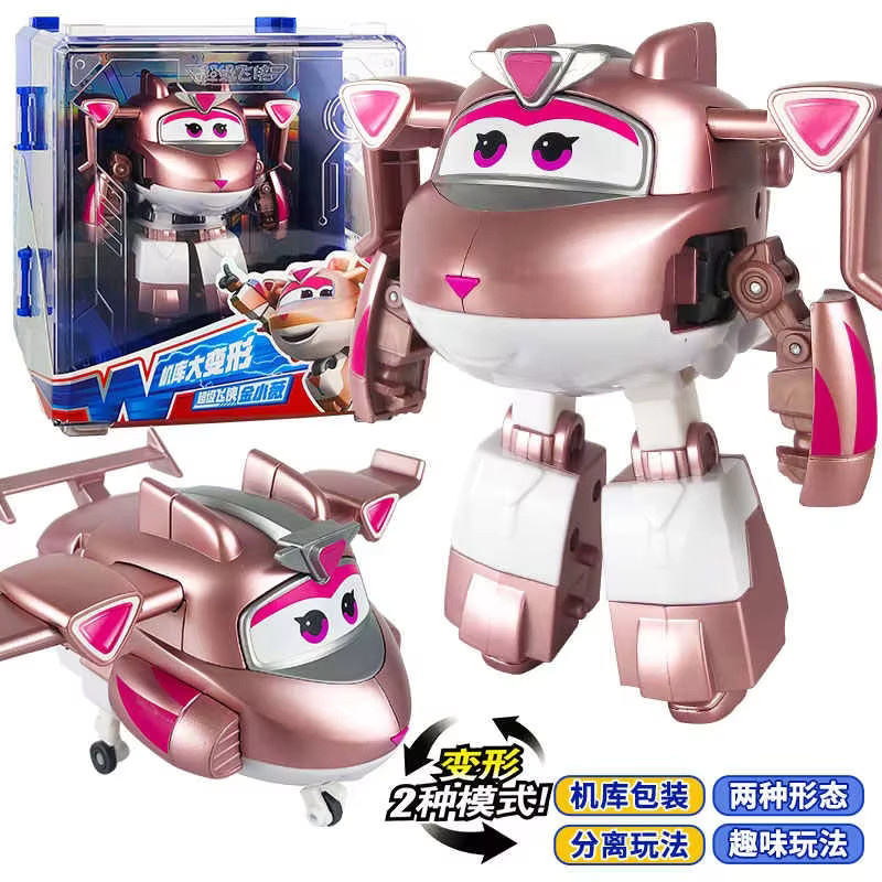 Bandai Super Wings Große Transformation, Roboter Action Charakter Modell, pink - Bild 1