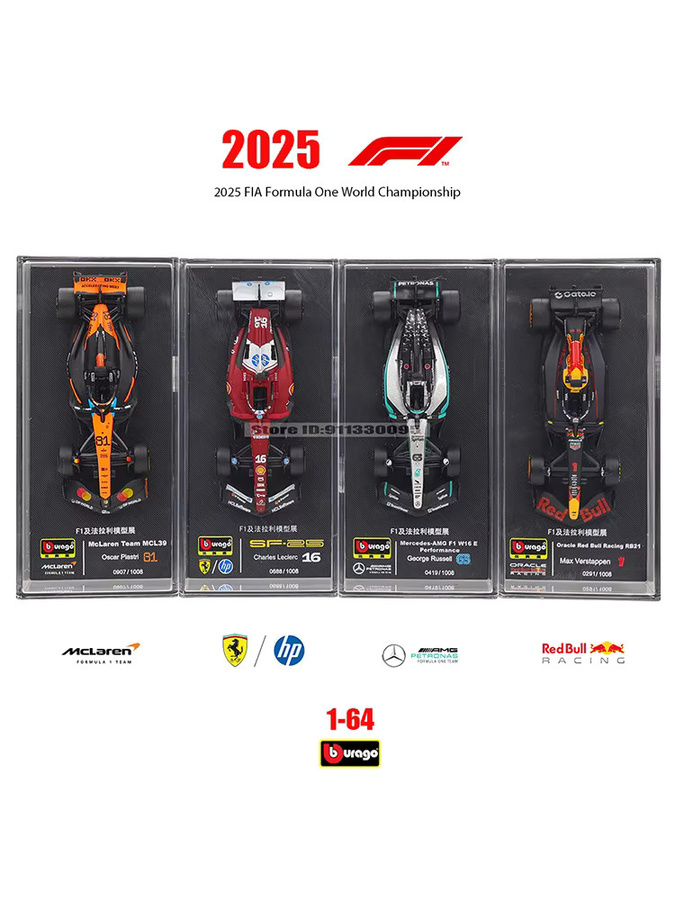Bburago F1 McLaren MCL39 Mercedes-AMG W16 Red Bull RB21 Ferrari SF25, Legierungsautomodell, 1:64, mit Acryl - Bild 3