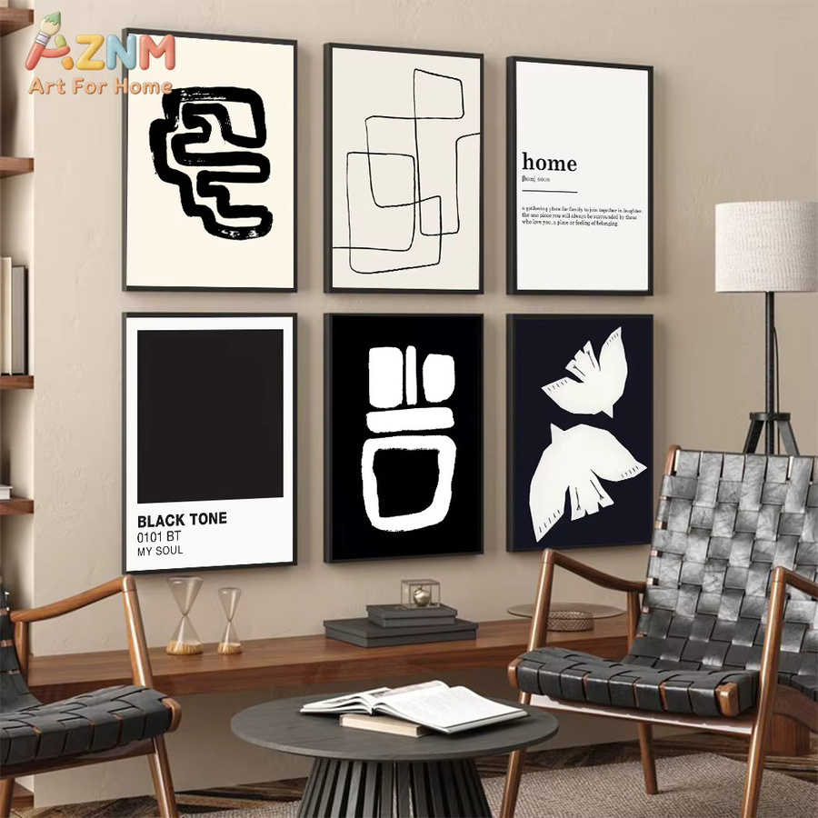 Kayou Abstraktes Wandkunst-Poster in Beige, Schwarz und Weiß – Minimalistisches Leinwandgemälde für deine Inneneinrichtung - Bild 3