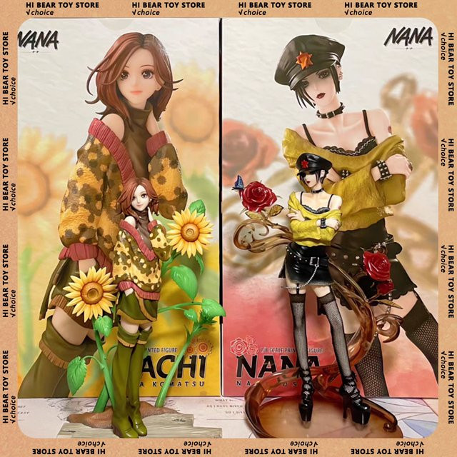 Bandai Nana, Nana Oosaki Figur, Einzelfigur, 24cm, Kunststoff - Bild 1