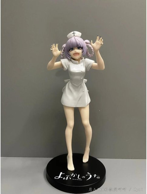 Anime Figur Nanakusa Nazuna aus Call Of The Night als charmante Vampir Krankenschwester Sammelfigur von Discover Intime, Farbe: Multicolor, Höhe: 18 cm - Bild 1