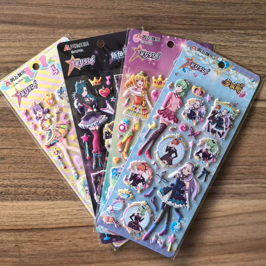 Feimeng 4 Blatt 3D-Aufkleber mit Cartoon-Anime-Charakteren in Multicolour für Notizbücher und Dekorationen - Bild 1