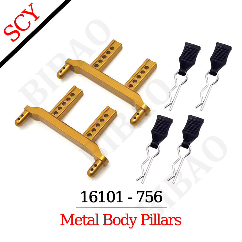 BIBAO Metall-Upgrade-Arm, Zubehör, Fahrzeuge - Bild 2