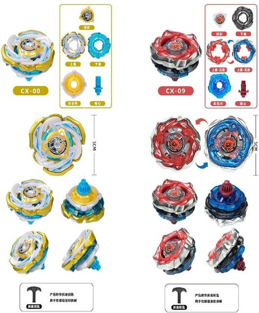 LDCX Beyx Burst Gyro X SolEclipse D5-70TK/CX-00 Valkyrie Volt S4-70V, 2-teiliges Set - Bild 1