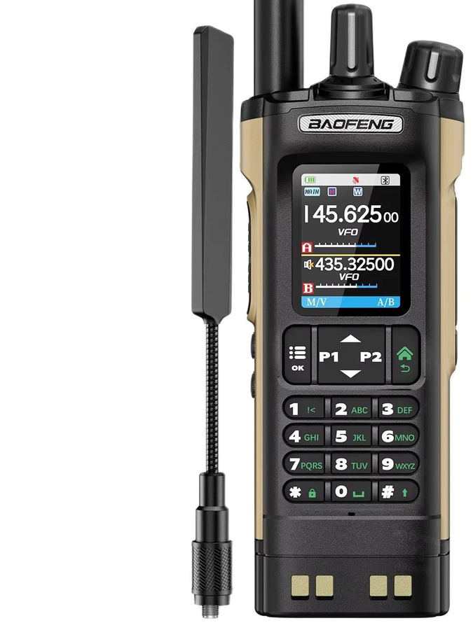 Baofeng UV-32 GPS-Vollband-Walkie-Talkie in Schwarz mit Bluetooth-Programmierung und Typ-C-Anschluss für Amateurfunk - Bild 6