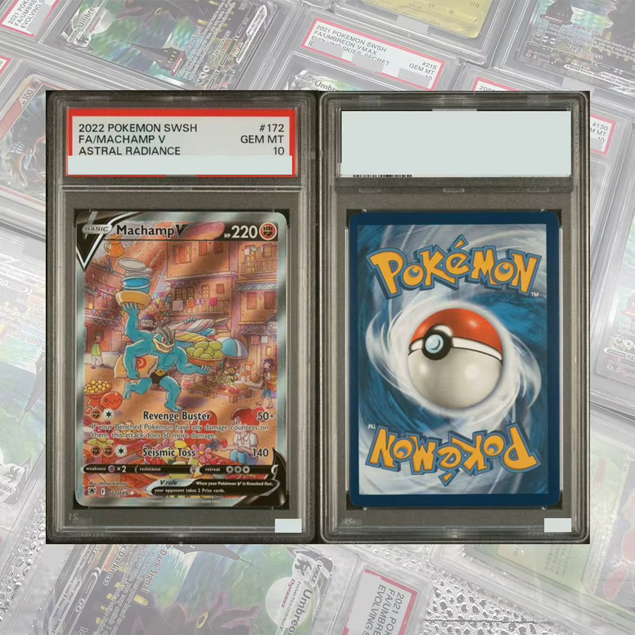 Keeppley Machamp V 2022 Astral Radiance Alternate Full Art 172/189 Lugia Graded Gem MT10 Sammelkarte, Pappe / Karton, Bunt / Mehrfarbig - Bild 1