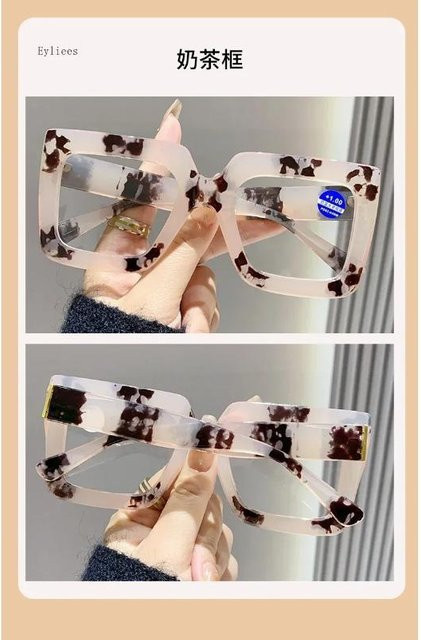 YiRan Lesebrille, Quadratisch, Kunststoff, Vollrand, Unisex, Multicolour - Bild 1
