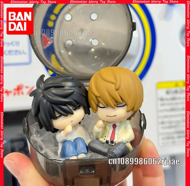 Bandai Death Note Yagami Light Mihael Keehl, Actionfigur, Einzelfigur - Bild 1