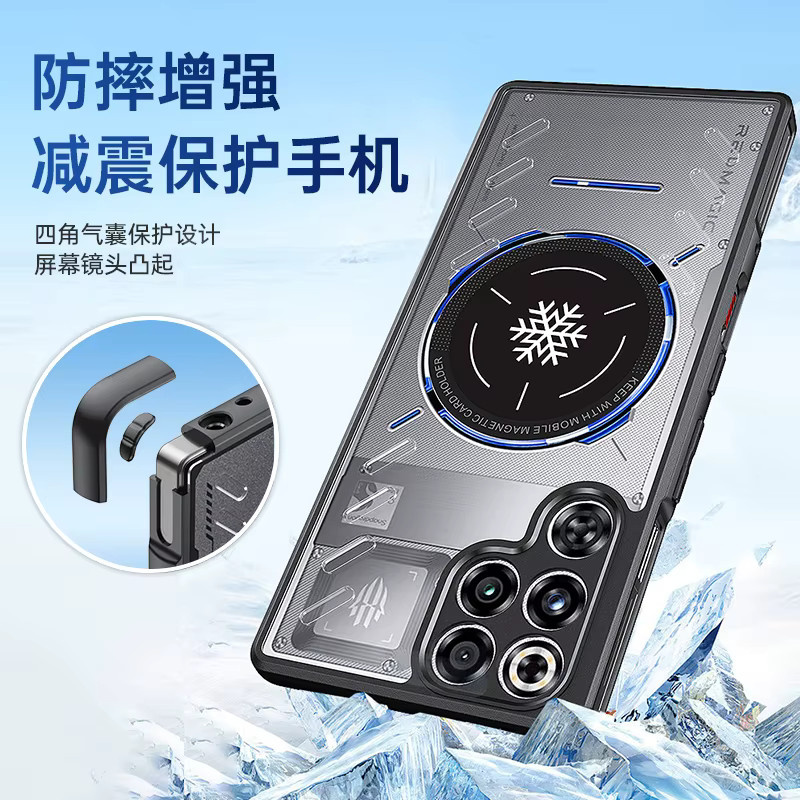 Nubia RedMagic 11 Pro Plus Hülle mit magnetischer Kühlung, transparente Acryl-Rückabdeckung für Red Magic 11S Pro+ 5G - Bild 5