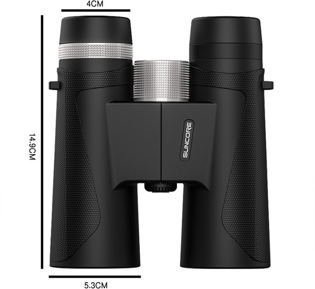 Suncore Hochleistungsfernglas 12x42 für Erwachsene mit BAK4-Prisma und Telefonhalterung in Schwarz - Bild 1