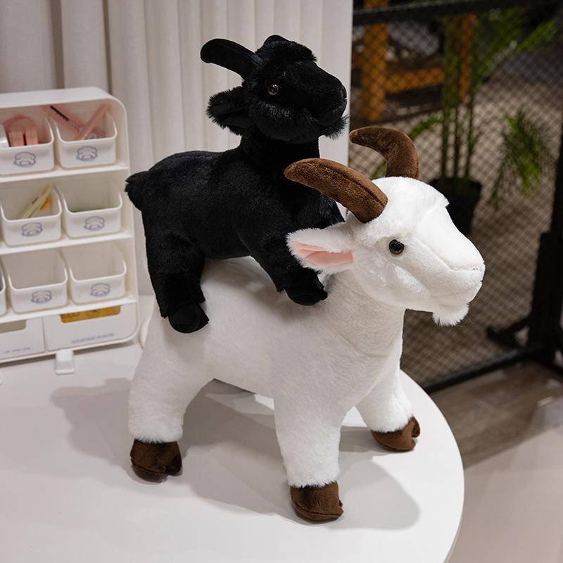 GDzaccly Weiße Ziege Plüschtier Schaf Plüschtier Puppe - Bild 1
