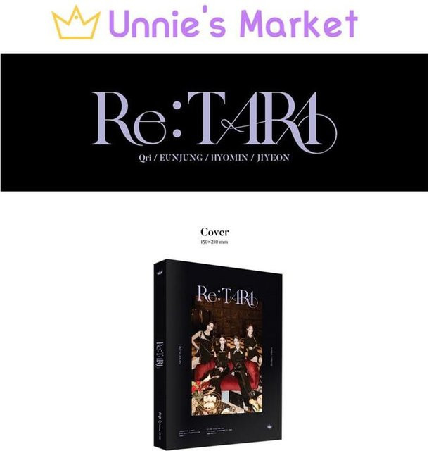 Re : T-ARA, T-ARA, Musikalbum - Bild 1