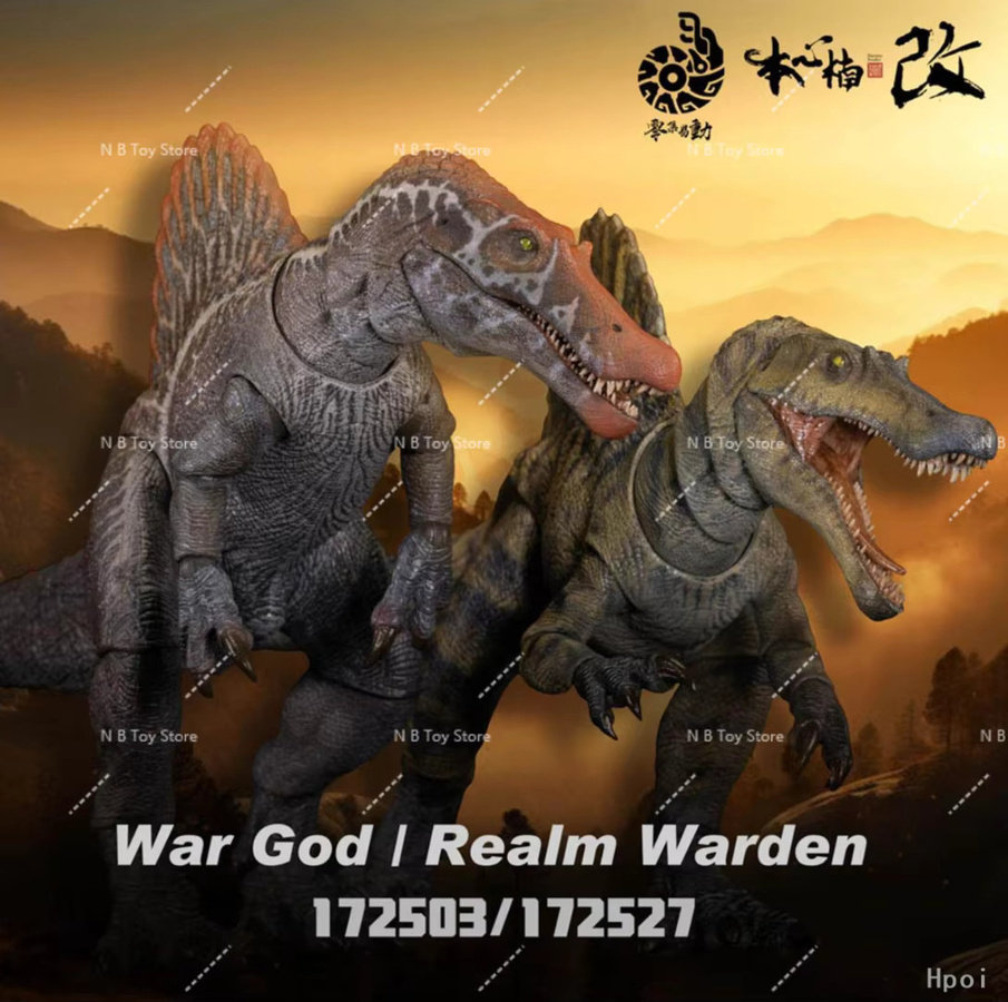 Nanmu Studio Jurassic Series Spinosaurus Supplanter 3.0, Dinosaurier-Modell Actionfigur, Statue - Bild 3