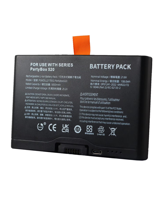 Robinella Ersatzakku 5000 mAh für JBL PartyBox Stage 520 und 720 tragbare Lautsprecher mit USB-C Anschluss, Schwarz - Bild 5