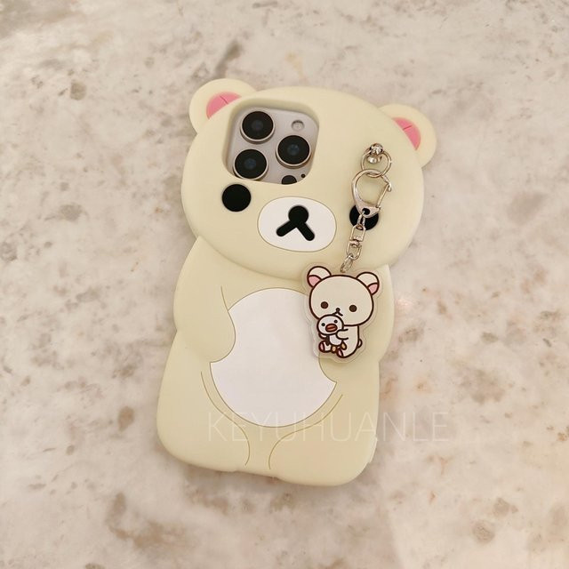 YULIN Rilakkuma Bär Silikon Handyhülle mit Schlüsselanhänger in Beige für iPhone Modelle - Bild 1