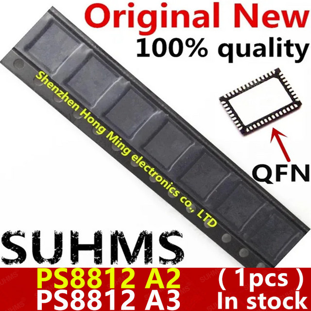 SUHMS PS8812QFN52GTR-A2 integrierter Schaltkreis in Schwarz, QFN-52 Gehäuse - Bild 1