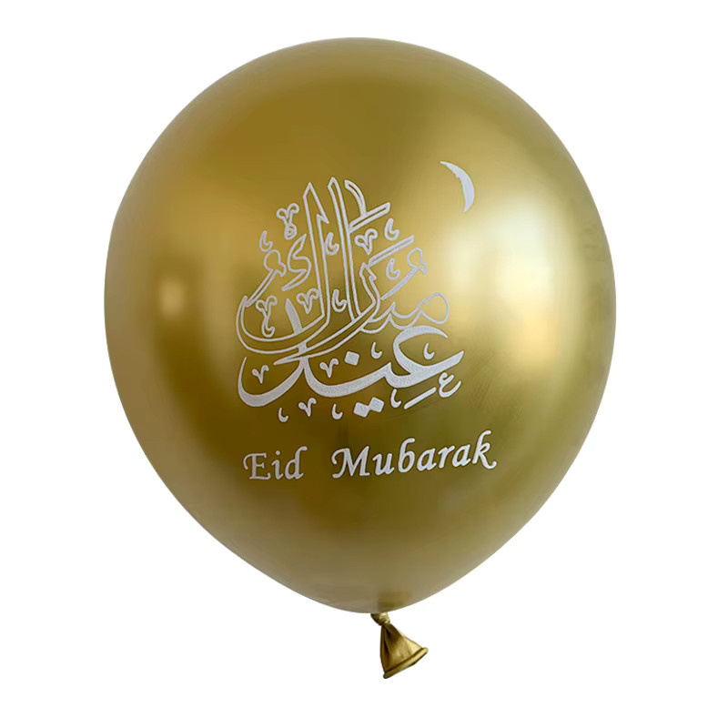 10 Stück LQZZY Eid Mubarak Latex Luftballons in Gold und Multicolour, Metallic Chrom Ramadan Kareem Dekoration für deine islamische Festparty - Bild 2
