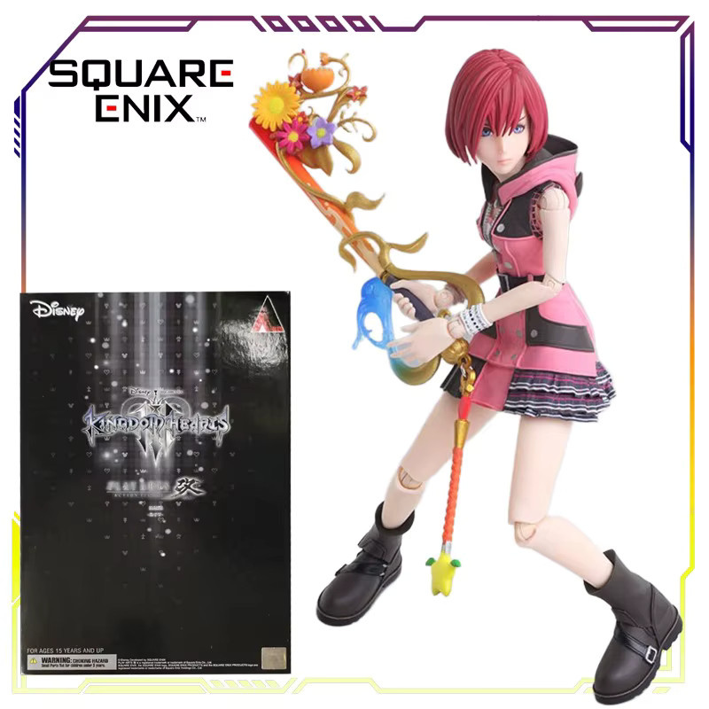 SQUAREENIX Kingdom Hearts Axel Kelly Riku, Action Figur, ab 15 Jahren - Bild 3