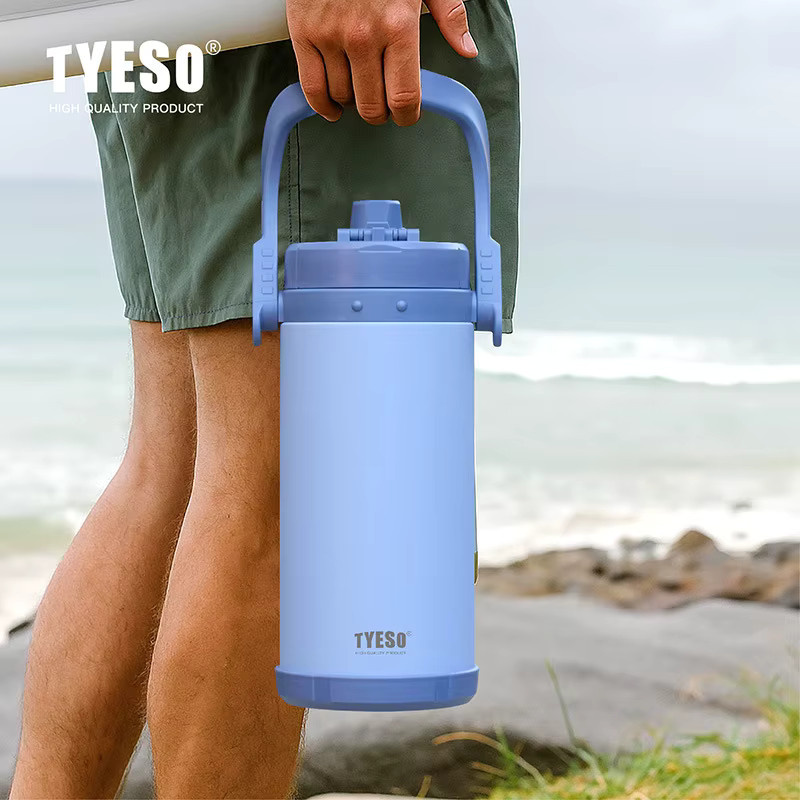 TYESO Isolierte Sportwasserflasche mit Strohhalm und Tragegurt, Grau - Bild 2