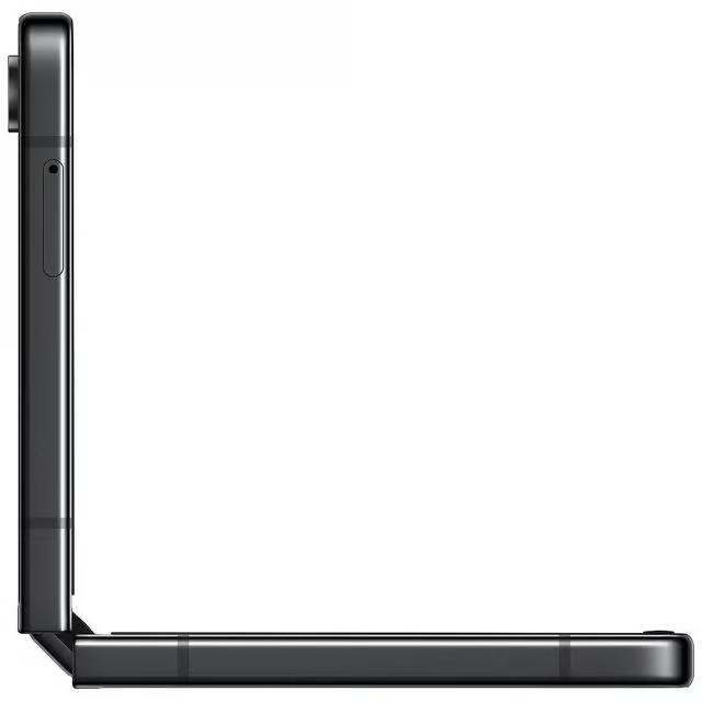 Samsung Galaxy Z Flip5 5G Smartphone mit 256 GB Speicher in Weiß - Bild 5