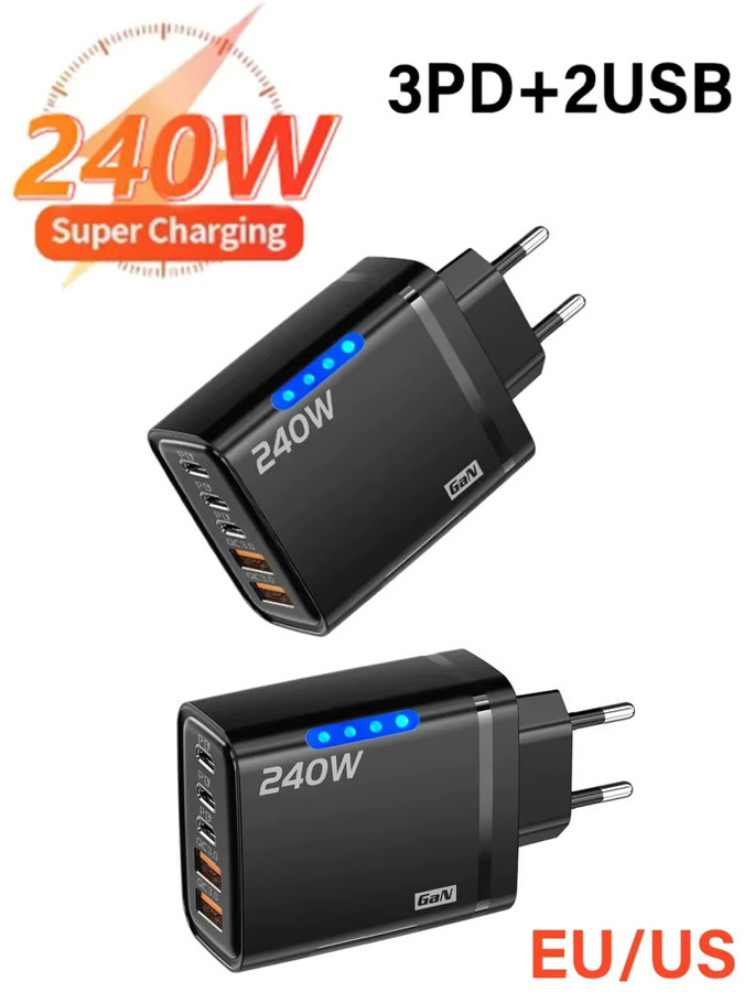 MAEBOXY GaN-Schnellladegerät USB Typ C 240W Multi-Port-Netzteil für Mobiltelefone und Smartphones - Bild 6